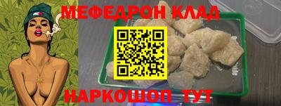 соль курить ск Первоуральск