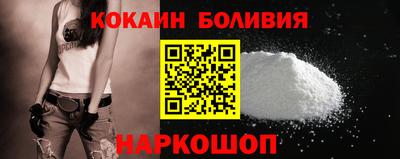 соль курить ск Первоуральск