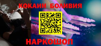 соль курить ск Первоуральск