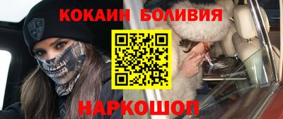 герыч Партизанск