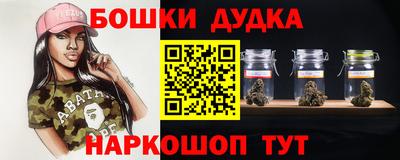 герыч Партизанск