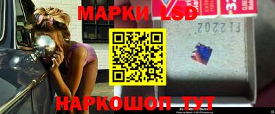 соль курить ск Первоуральск