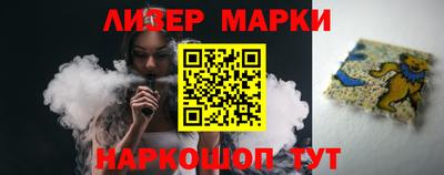 соль курить ск Первоуральск