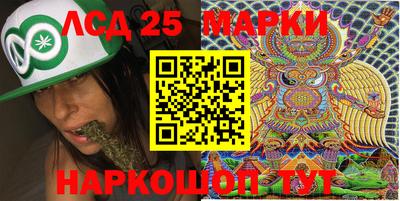 соль курить ск Первоуральск