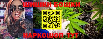 трава Пенза