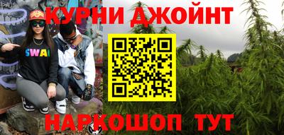 герыч Партизанск