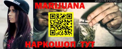 герыч Партизанск