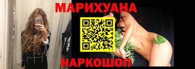 трава Пенза