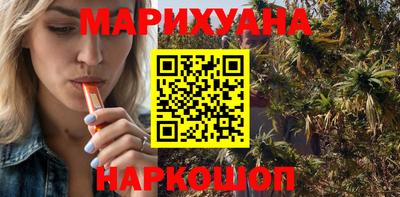 трава Пенза