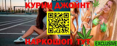 трава Пенза