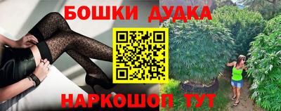 трава Пенза