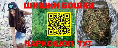 соль курить ск Первоуральск
