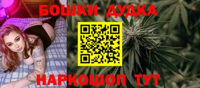 герыч Партизанск