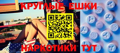 герыч Партизанск