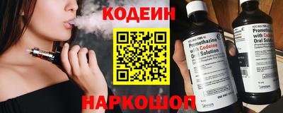 соль курить ск Первоуральск