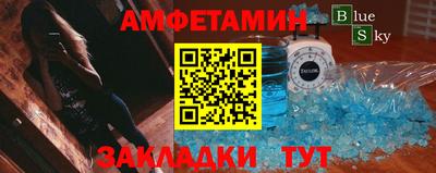 соль курить ск Первоуральск
