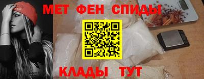 герыч Партизанск