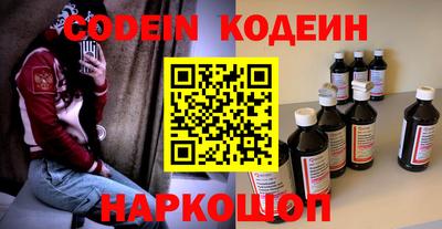 соль курить ск Первоуральск