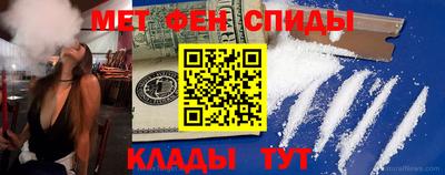 трава Пенза