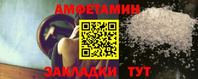 соль курить ск Первоуральск