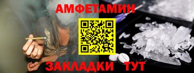 соль курить ск Первоуральск