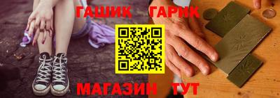 соль курить ск Первоуральск