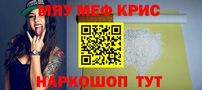 соль курить ск Первоуральск